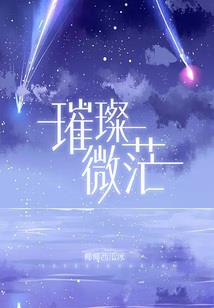 我的重生不会这么日常