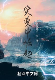 凤凰于飞倾爱千年