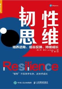 白日梦的尽头