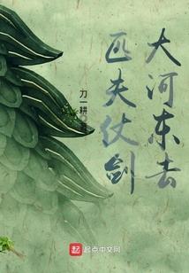 春暖花开开满天