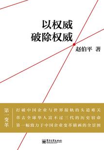 卡牌系统之异界皇帝