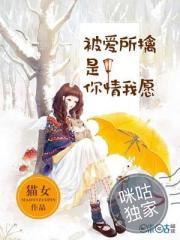 夜无色,孤歌