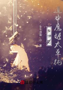 重生影后：隐婚总裁太放肆