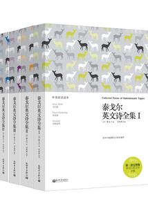 入世侠客行