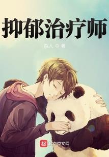 身份不明的公主
