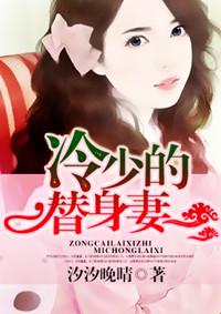 异界修真神武师