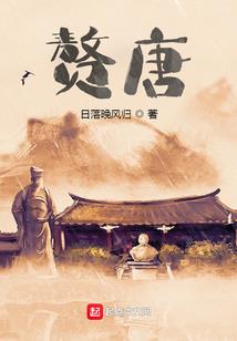 我的技能点超级多