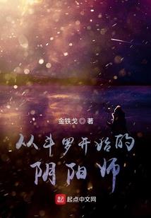 万种声音