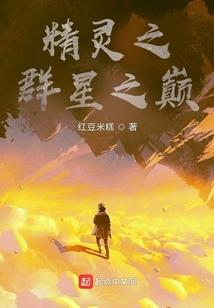 挑灯回望旧城语