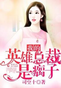 终极之理：群星step1