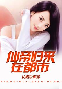 指剑问天笑苍穹