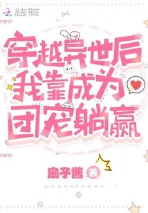 异世中兴大明