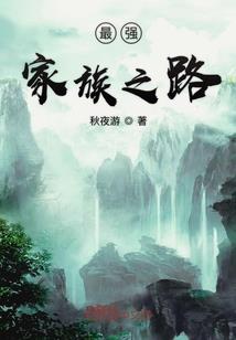 我在天上有人
