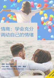 阎王，好久不见