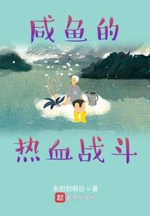 重生之回到2001