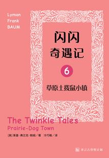 满楼，红袖招