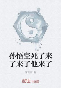 天地意志出手