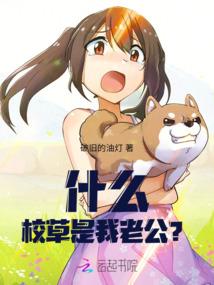 星辰大海的过客