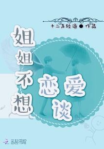 八月竹林