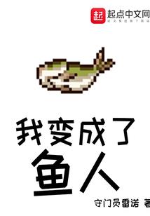 无敌奶爸回都市