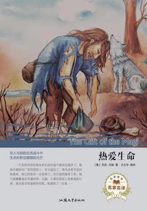 斗欲幻神