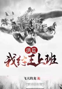 冤种游戏日志