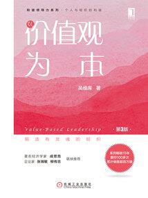 腹黑魔妃狠倾城