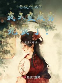 天下无敌至尊宝