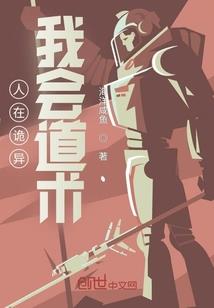 问剑于心