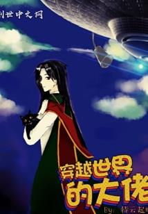 你是我天上的星辰