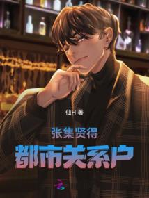 梦魂记