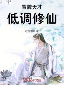 眸世
