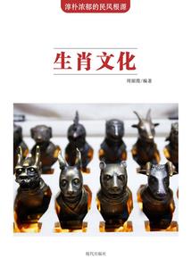 双面公主误闯殿下心