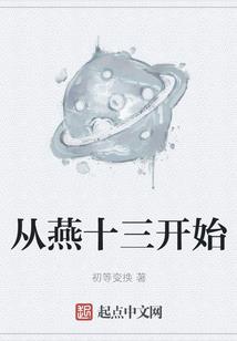叮当物语