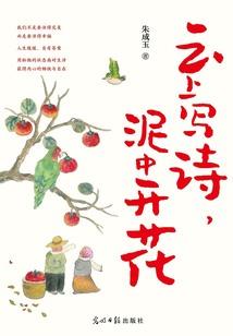 足以与你匹配