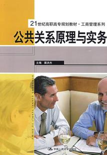 我真的天下无敌