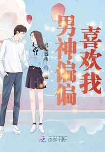 花落有情