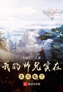 远方