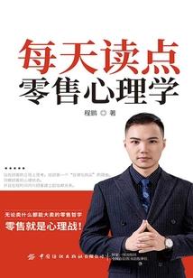灵气复苏后的妖怪们
