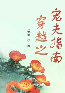 诸天金钱