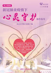 星空之血杀系统