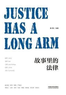 逆天独行之废柴九小姐