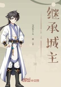 九荒天帝