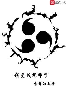 浪迹在武侠世界