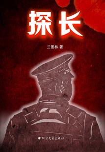 我，抖一野，开局加盟RNG