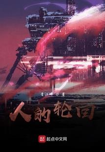 道降纪