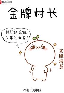 梦中的路