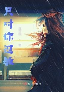 海龟总裁
