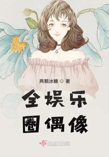 妄念劫