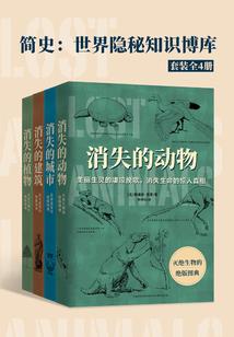 且以深情伴白头